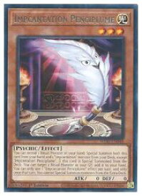 card599469-series383129-rarity540551