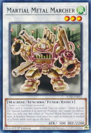 card599616-series373312-rarity540551