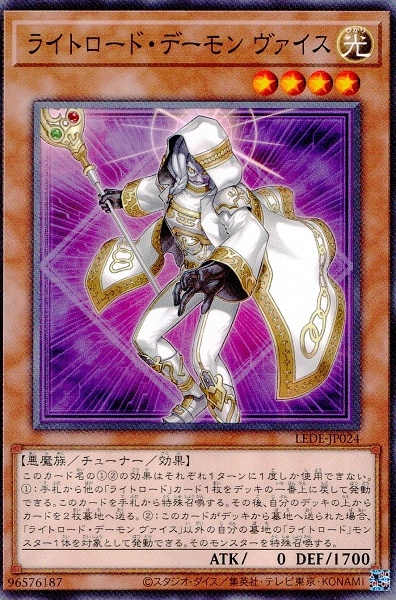 card599616-series373170-rarity540591