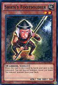 card599634-series378406-rarity540537