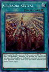 card_599721_series_475091_rarity_540535_