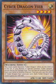 card599734-series377458-rarity540534