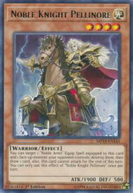 card599807-series378503-rarity540551