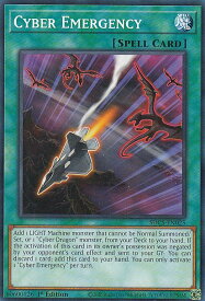 card599870-series377458-rarity540534