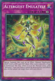 card599991-series378503-rarity540534