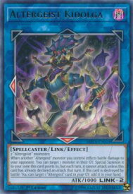 card599992-series378503-rarity540551