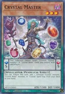 card_600009_series_378503_rarity_540534_