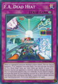 card600027-series378503-rarity540534