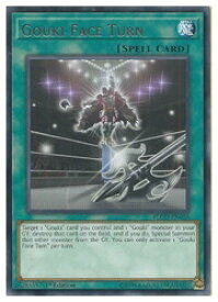 card600043-series378504-rarity540551