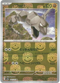 card23735-series60962-rarity65214