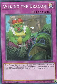 card600135-series373169-rarity540534