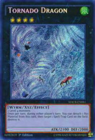 card600179-series373173-rarity540537