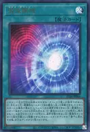 card2907-series5072-rarity7