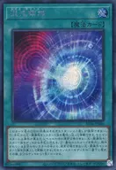 card2907-series5072-rarity5