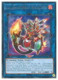 card600235-series382815-rarity540551