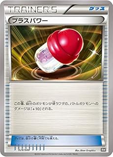 card23763-series60962-rarity65215