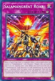 card600266-series382815-rarity540534