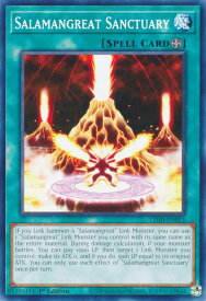 card600267-series382815-rarity540534