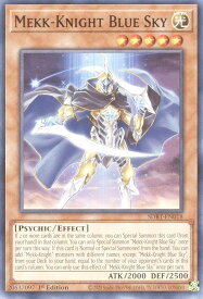 card600343-series373124-rarity540534