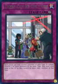 card600384-series383129-rarity540540