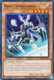 card601216-series374060-rarity540535