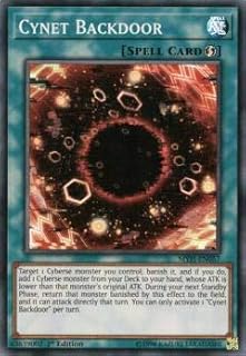 card601218-series373127-rarity540535