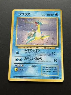 card23944-series60965-rarity65216