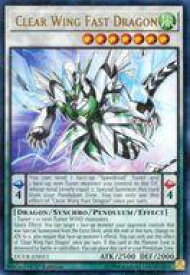 card601605-series373171-rarity540536