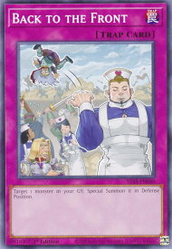 card601618-series383871-rarity540534