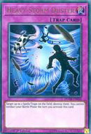 card601733-series373171-rarity540536