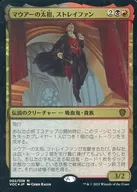 card23925-series60966-rarity65214