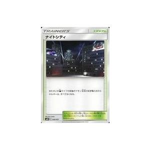 card23721-series60966-rarity65214