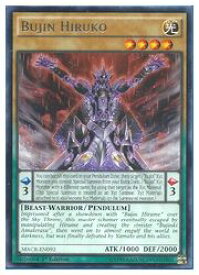 card601871-series378408-rarity540551