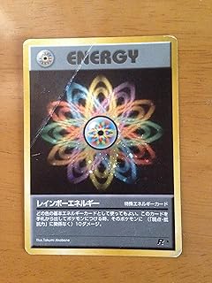 card24037-series60966-rarity65216