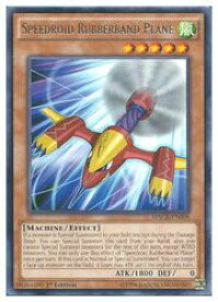 card601928-series378408-rarity540551