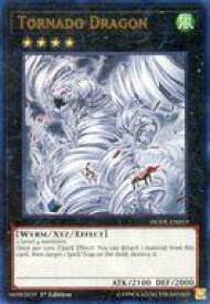 card601946-series373171-rarity540536