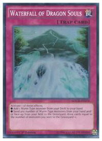 card601954-series378408-rarity540535