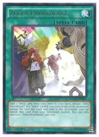 card601955-series378408-rarity540551