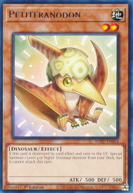 card601971-series383129-rarity540551