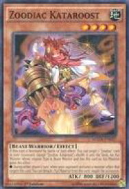 card602020-series378408-rarity540534