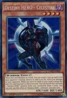 card_602190_series_479014_rarity_540537_