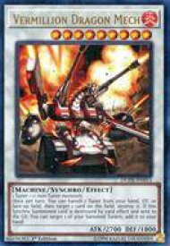 card602848-series373171-rarity540536