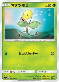 card24191-series60972-rarity95225