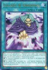 card603154-series373154-rarity540540