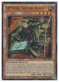 card603945-series480962-rarity540536