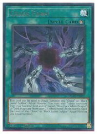 card603977-series378427-rarity540551