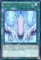 card_603996_series_481571_rarity_540536_