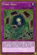 card_603997_series_479006_rarity_540548_