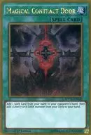 card_604008_series_479006_rarity_540548_