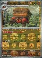 card24160-series60976-rarity95225